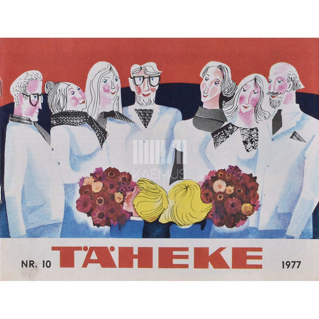 ... - Täheke 10/1977