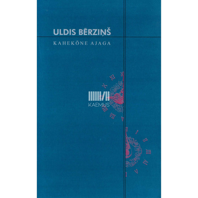 Uldis Bērziņš - Kahekõne ajaga