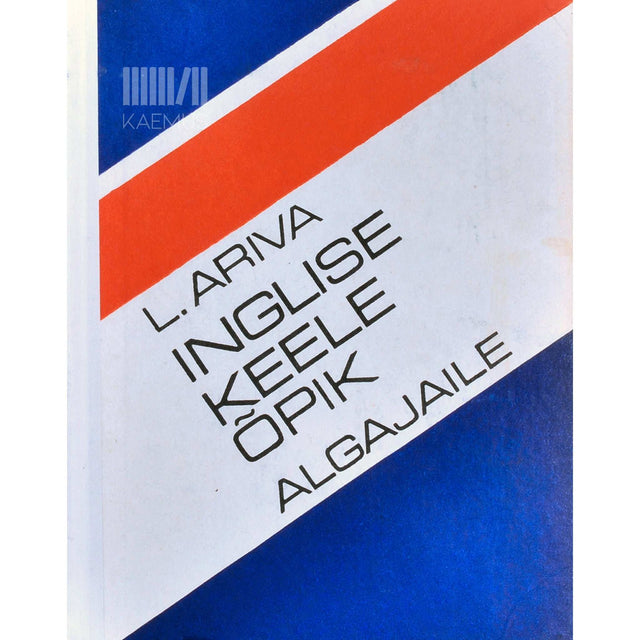 Linda Ariva - Inglise keele õpik algajaile