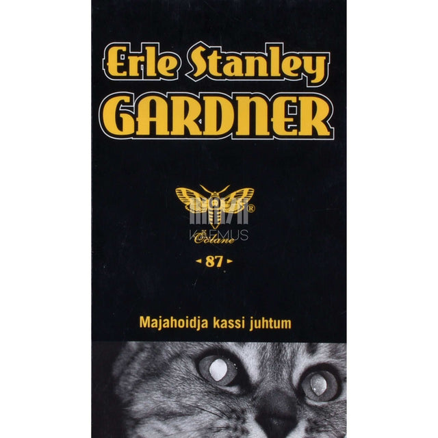Erle Stanley Gardner - Majahoidja kassi juhtum