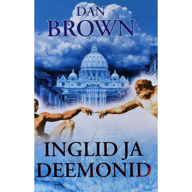 Dan Brown - Inglid ja deemonid