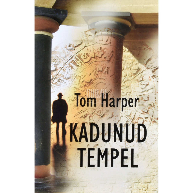 Tom Harper - Kadunud tempel
