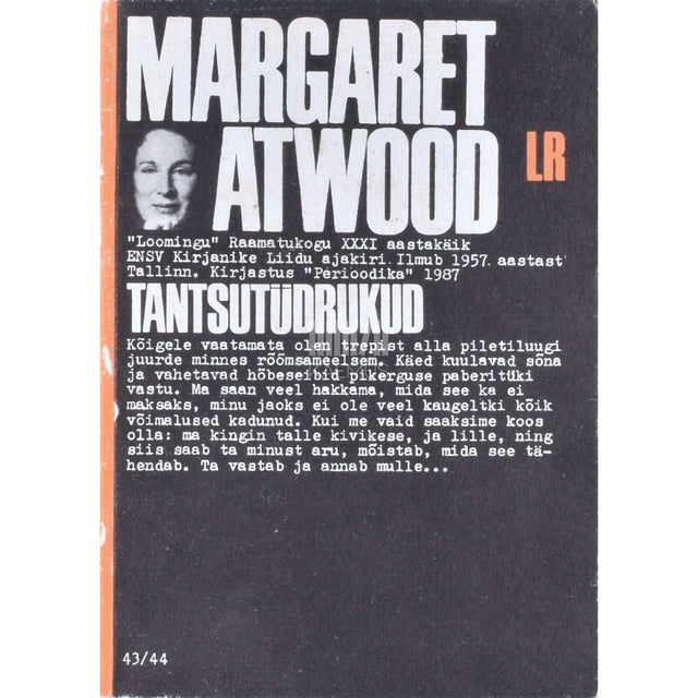 Margaret Atwood - Tantsutüdrukud