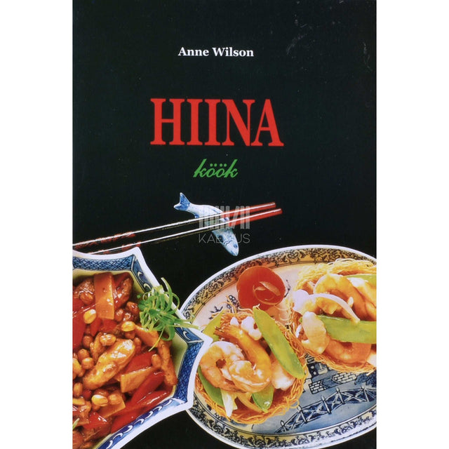 Anne Wilson - Hiina köök