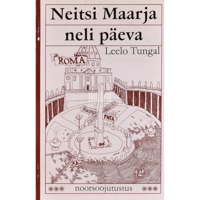 Leelo Tungal - Neitsi Maarja neli päeva