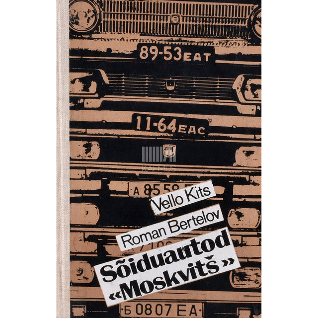 Vello Kits. Sõiduautod "Moskvitš"