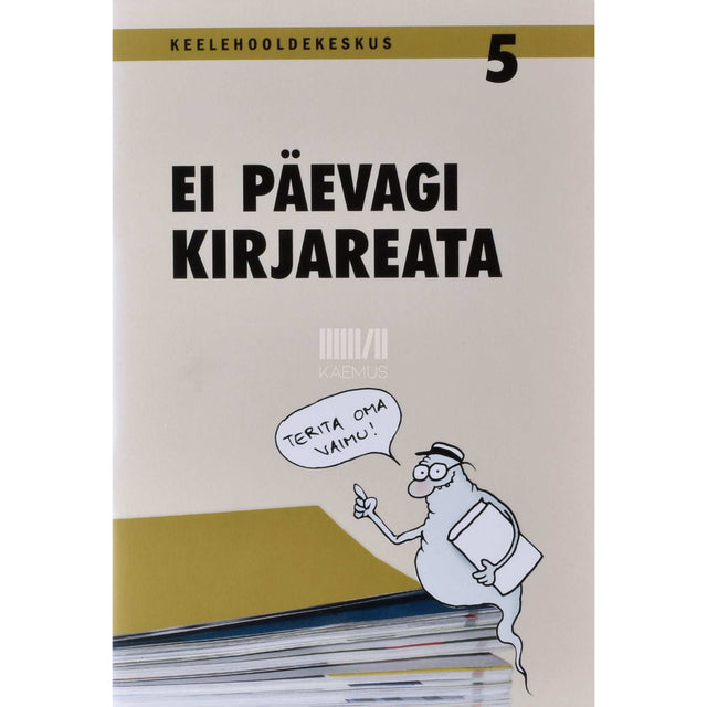 Helju Vals - Ei päevagi kirjareata