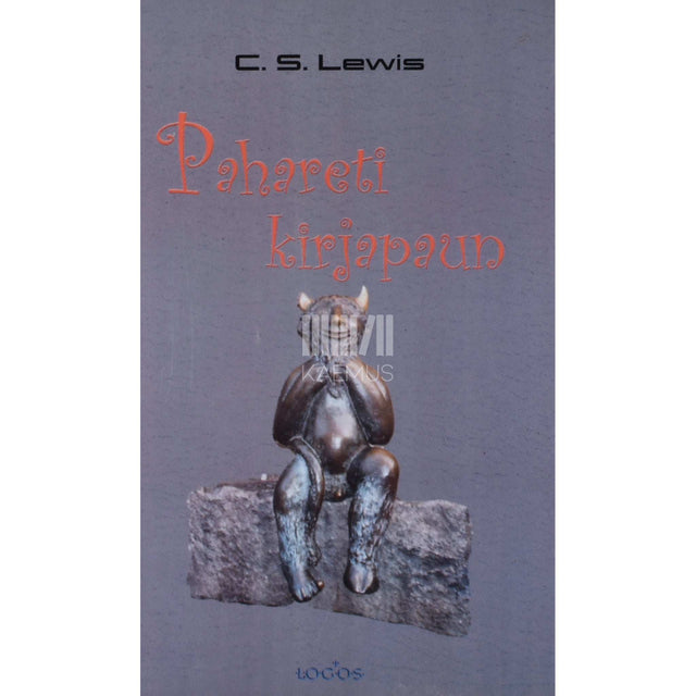 Clive Staples Lewis - Pahareti kirjapaun