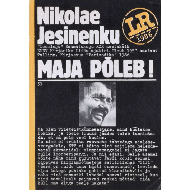 Nicolae Esinencu - Maja põleb!