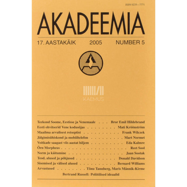 Kaemus - Akadeemia 5/2005