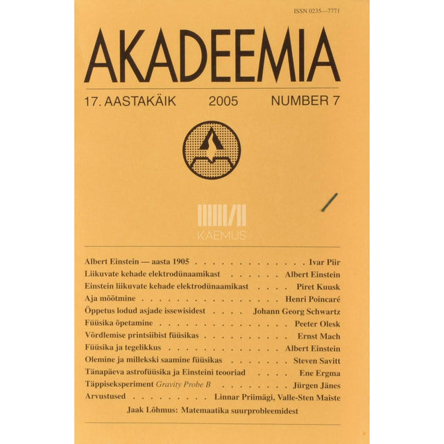 Kaemus - Akadeemia 7/2005