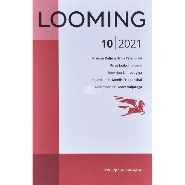 Kaemus - Looming 10/2021