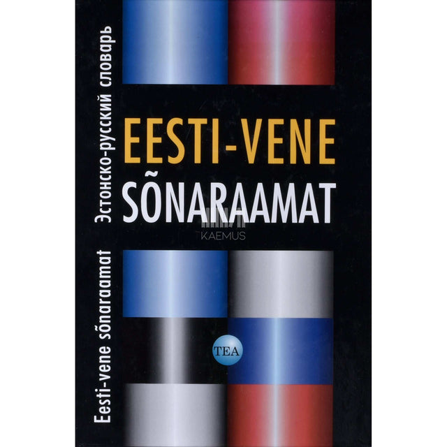 Kaemus - Eesti-vene sõnaraamat