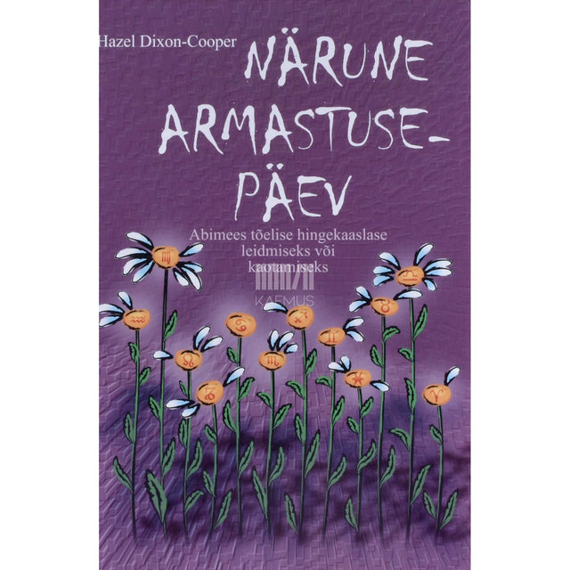 Hazel Dixon-Cooper - Närune armastusepäev