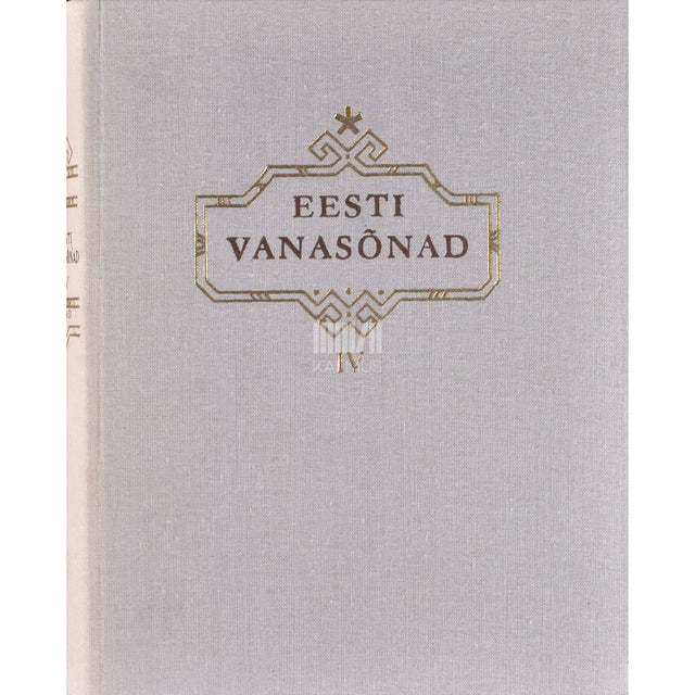 Kaemus - Eesti vanasõnad. Lisad 4. osa