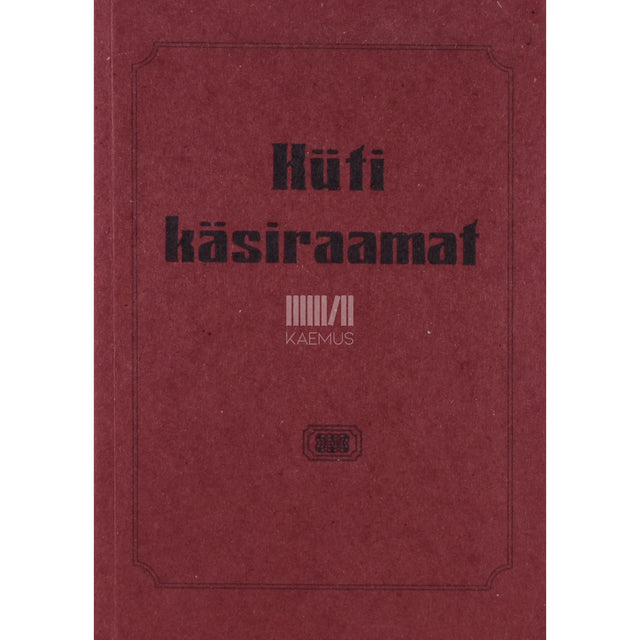 Küti käsiraamat