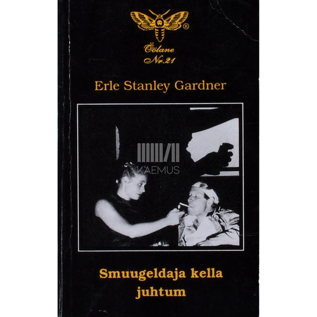 Erle Stanley Gardner. Smuugeldaja kella juhtum