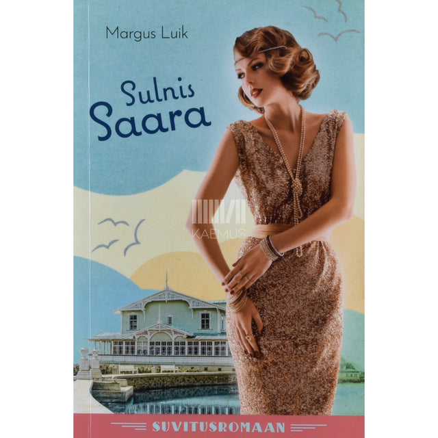 Margus Luik. Sulnis Saara