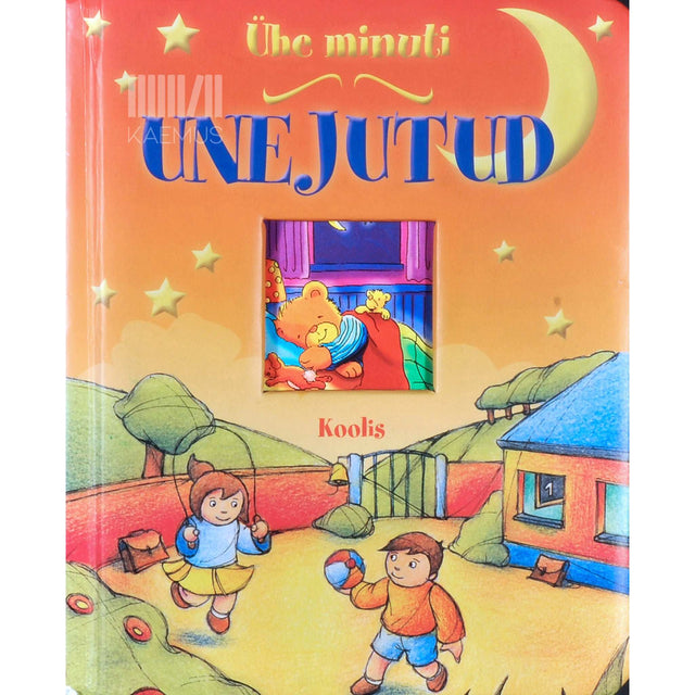 ... - Ühe minuti unejutud. Koolis