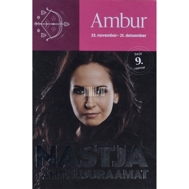 Nastja tähtkujuraamat. Ambur