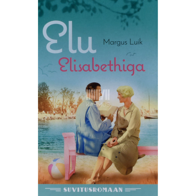 Margus Luik. Elu Elisabethiga
