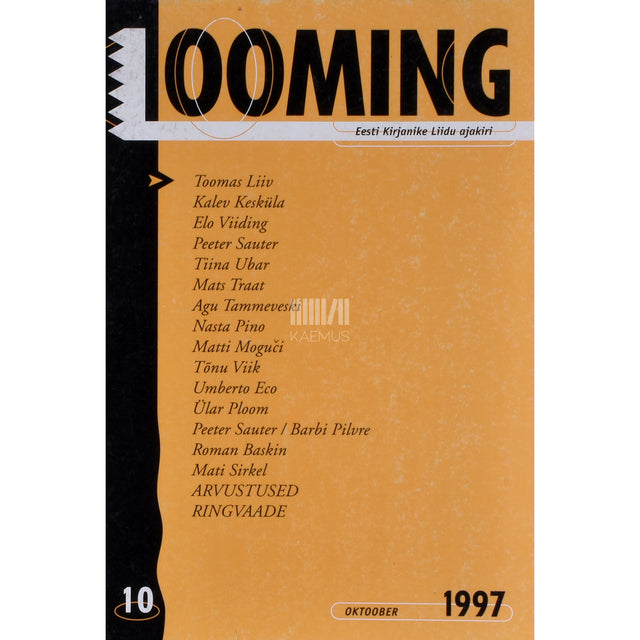 Looming 10/1997