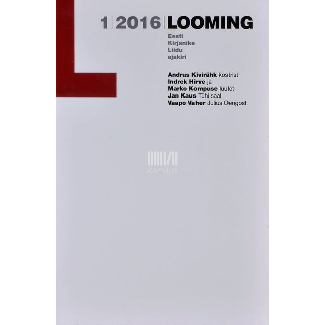 Looming 1/2016