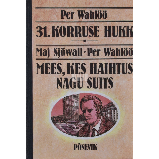 Per Wahlöö. 31. korruse hukk