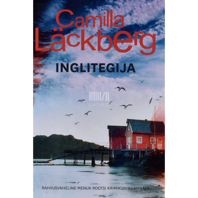 Camilla Läckberg. Inglitegija