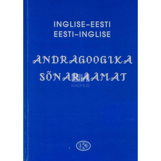 Andragoogika sõnaraamat