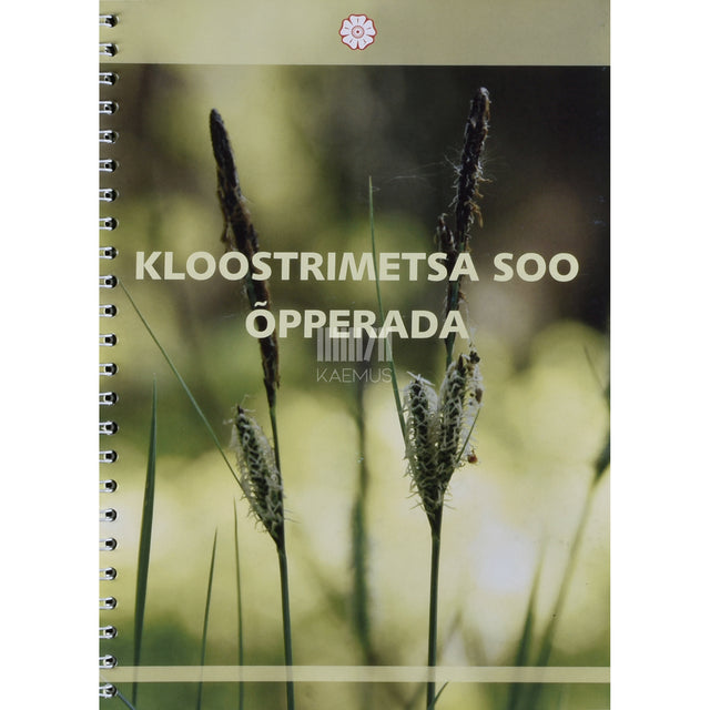 Eeva Jeletsky|Üllar Rammul. Kloostrimetsa soo õpperada