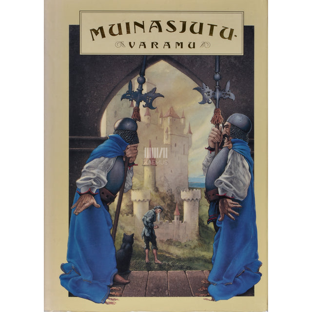 Muinasjutuvaramu