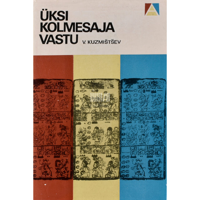 Vladimir Kuzmištšev. Üksi kolmesaja vastu