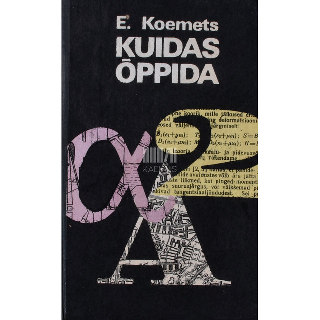 Enn Koemets. Kuidas õppida