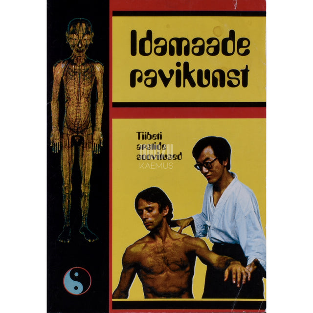 Idamaade ravikunst 1. osa