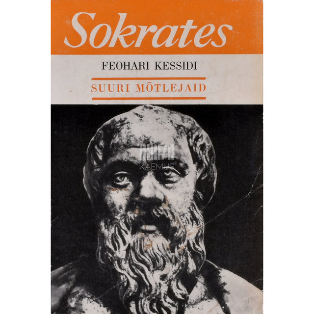 Feohari Kessidi. Sokrates