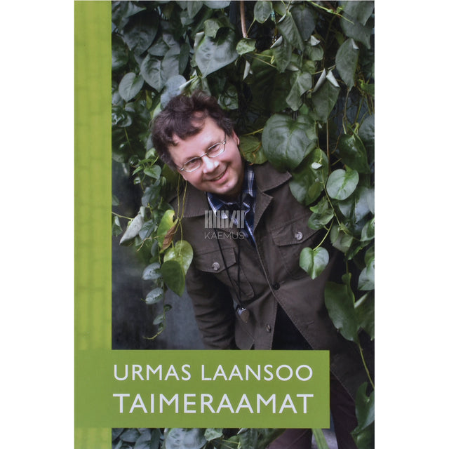 Urmas Laansoo. Urmas Laansoo taimeraamat