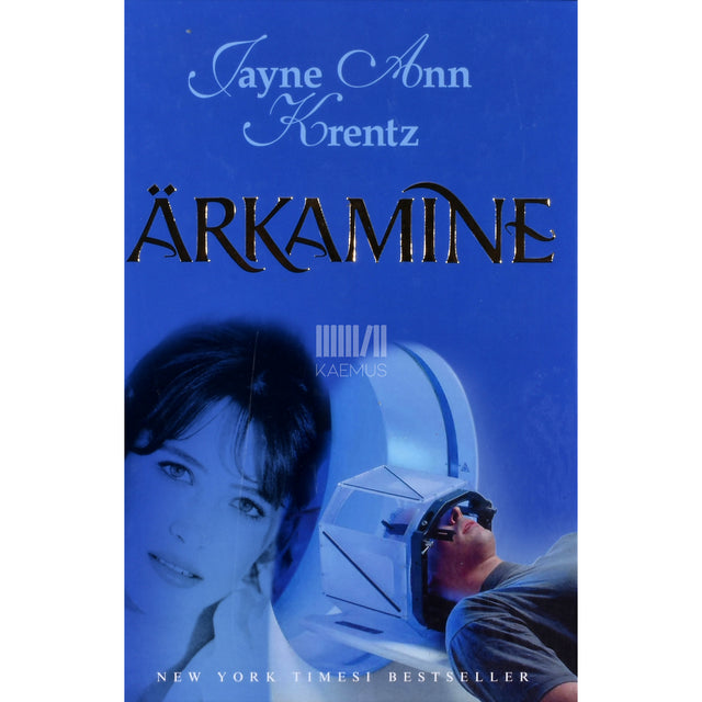 Jayne Ann Krentz. Ärkamine
