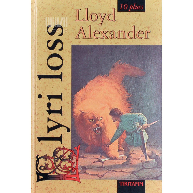 Lloyd Alexander - Llyri loss