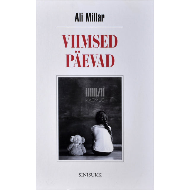 Ali Millar. Viimsed päevad