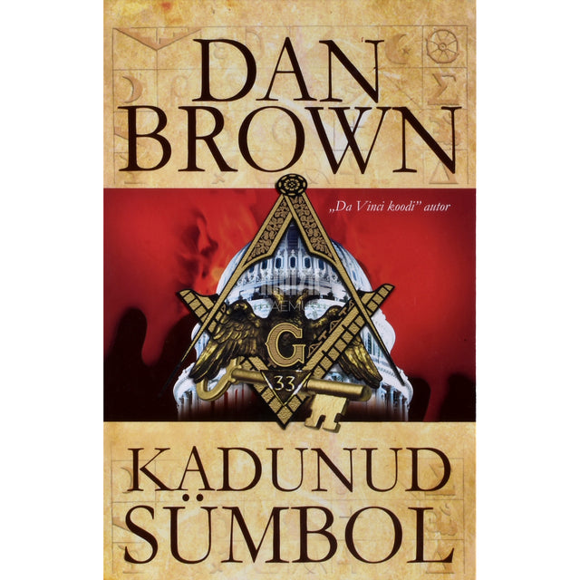 Dan Brown. Kadunud sümbol