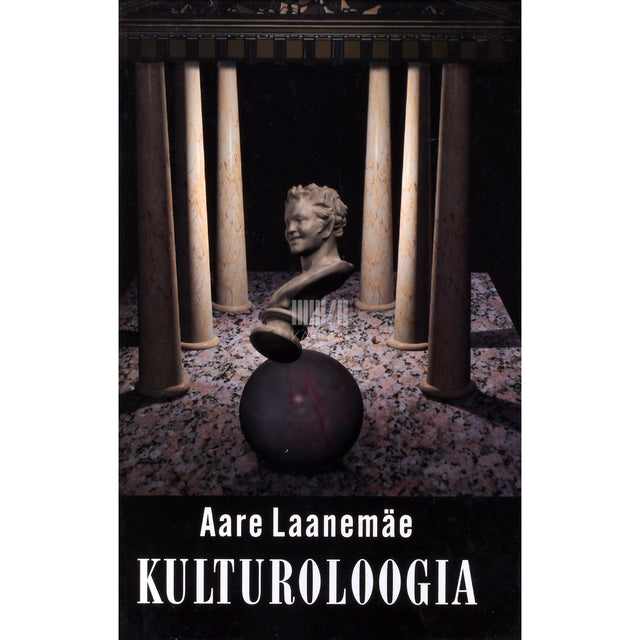 Aare Laanemäe. Kulturoloogia