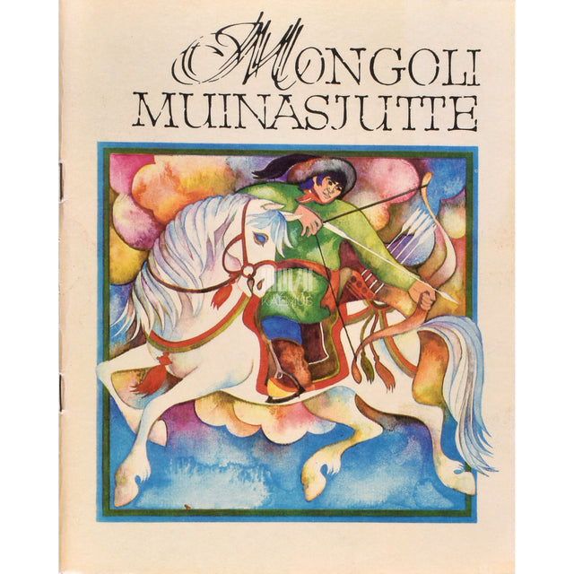 Mongoli muinasjutte