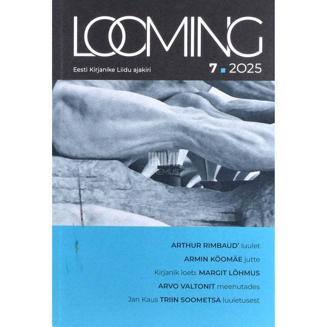 Looming 7/2025