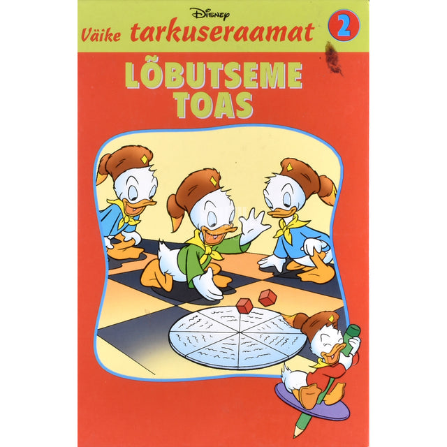 Disney-Pixar. Tarkuseraamat. Lõbutseme toas
