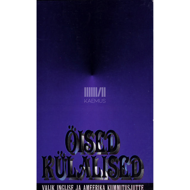 Öised külalised