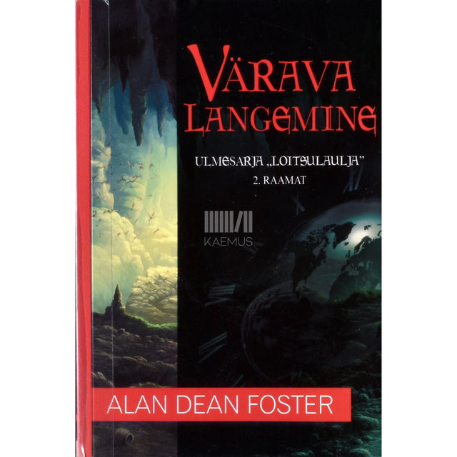 Alan Dean Foster. Värava langemine 2. osa