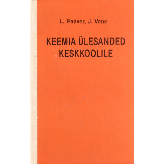 53248