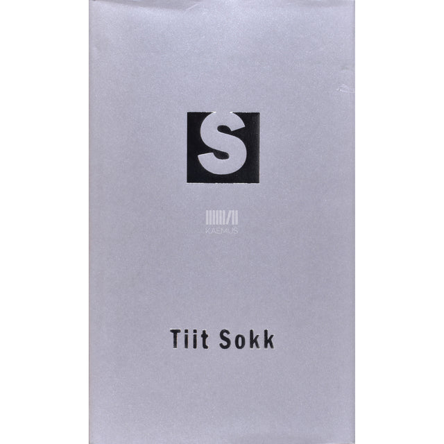 Tiit Sokk. Korvpallur