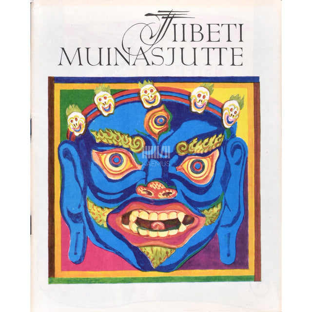 Tiibeti muinasjutte